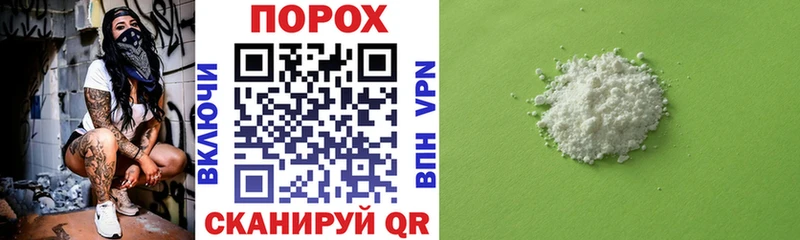 Купить закладки  Холмск  Амфетамин 97% 