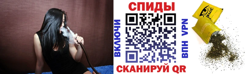 Купить где  Холмск  БУТИРАТ вода 