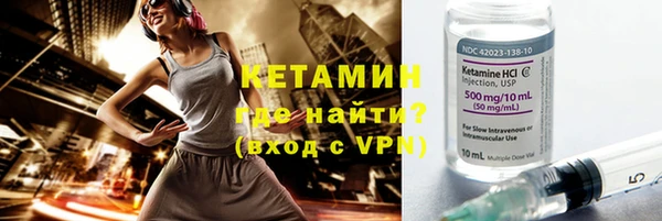 дживик Зерноград