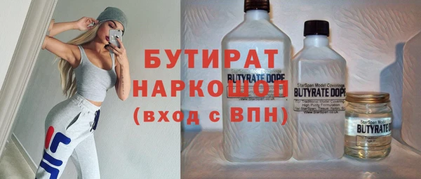 дживик Зерноград