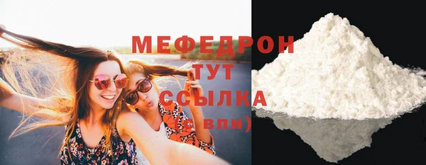 марки lsd Зеленокумск