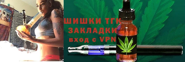 дживик Зерноград