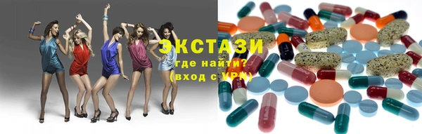 дживик Зерноград