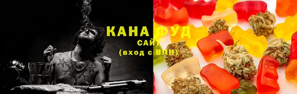 марки lsd Зеленокумск