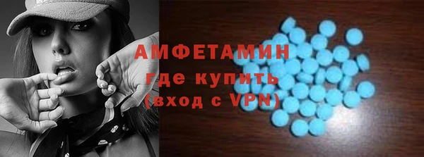 марки lsd Зеленокумск