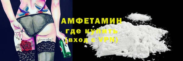 марки lsd Зеленокумск