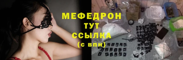 дживик Зерноград