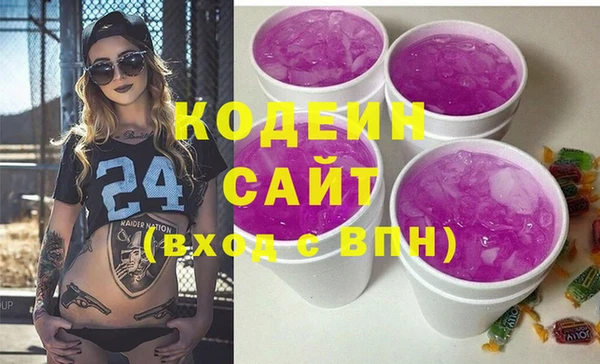 дживик Зерноград