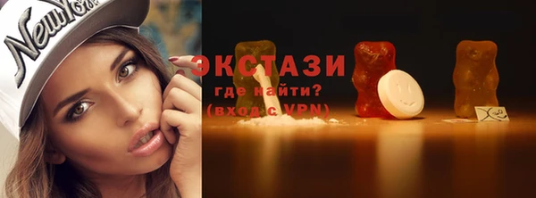 кокс Заволжск