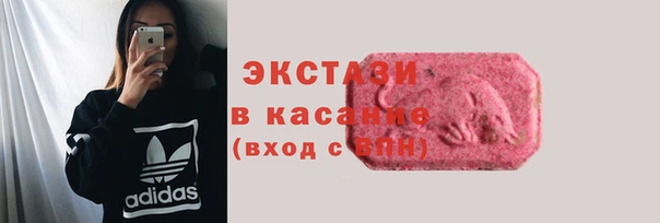 марки lsd Зеленокумск
