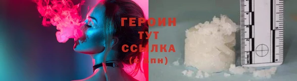 дживик Зерноград