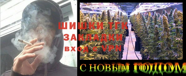 марки lsd Зеленокумск