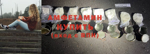 дживик Зерноград