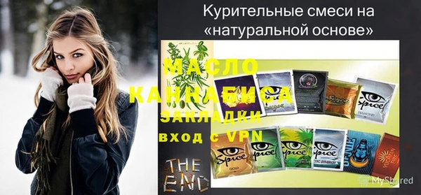 дживик Зерноград