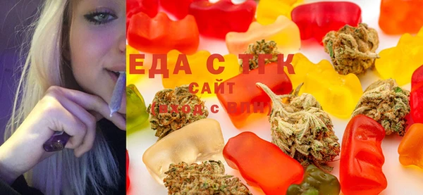 марки lsd Зеленокумск