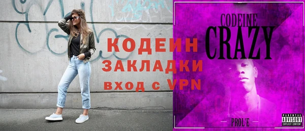 дживик Зерноград