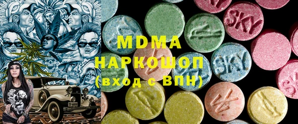 дживик Зерноград