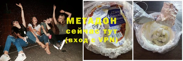 стаф Заводоуковск