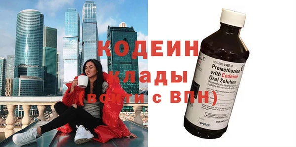 дживик Зерноград