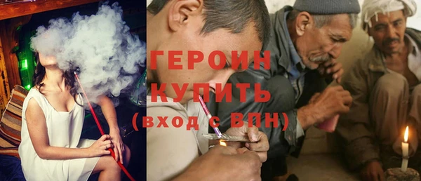 марки lsd Зеленокумск