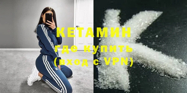 марки lsd Зеленокумск
